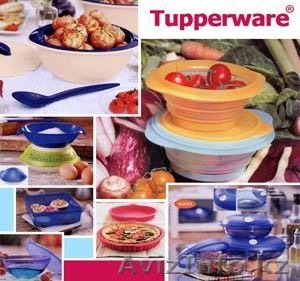 TUPPERWARE в Костанае #599134