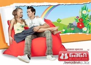 ПРОДАМ БИЗНЕС \