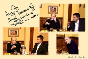 Видео-, фотоуслуги #626962