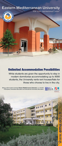 Получите европейское образование на Кипре без вступительных экзаменов  #642938