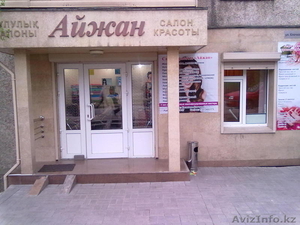 Салон красоты 