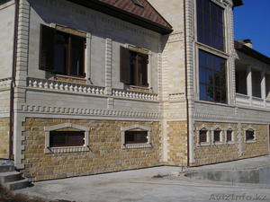 Натуральный природный камень #627008