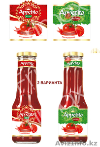 Дизайнер freelance #199353