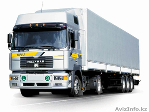 ИП GLOBAL SOUZ (Грузоперевозки)_ #618424