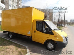 Транс KOMPANI ALMATY! #639232