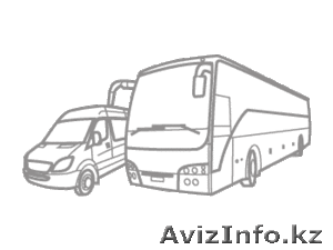 Автобусы услуги #626164