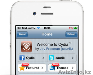 Разблокировка IPHONE в Алматы,  кто занимается iphone в алматы,   прокачка iphone #624982