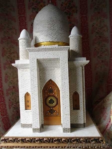 Мазар Тектурмас-Биотелохранитель #642337