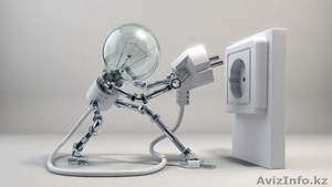 Электрификация по Алматы #607963