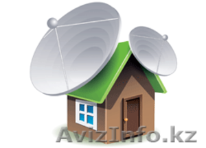 Спутниковое ТВ в Алматы . Спутниковое ТВ  #638506