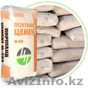Цемент оптом от 15000 #641276