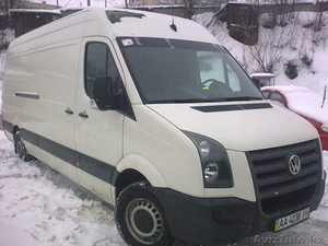 Услуги рефрижератора #625288