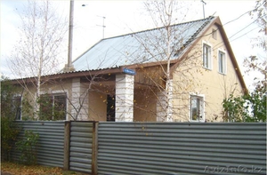 продам дом в  п.Интернациональном #619555