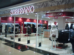 Новый салон кожи и меха в Магнитогорске #633467