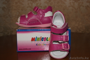 Кожаные новые сандалики для девочки  #614720