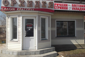 Продается салон красоты класса люкс!!!! #626575