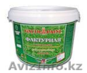 Интернет-магазин КРАСКОПУЛЬТ #627729