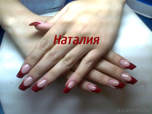 Наращивание ногтей,  маникюр,  педикюр,  биогель,  гель-лак,  холодная пара #490737