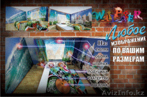 Брендинговая компания ТОО Ultimatum #616275