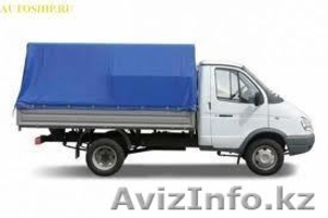 Качественная доставка груза #615933