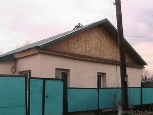 д.-502920   сот.+77773504629 #627357