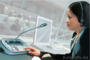 Конференц система,  Синхронный перевод,  Bosch #620963