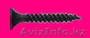 Азия Строй Град #624092