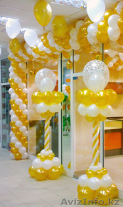 Оформление корпоративов,  открытие магазинов,  ресторанов,  компаний в Алматы #617848