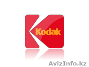 Фотостудия KODAK «ЦЕЛИННЫЙ» #609659