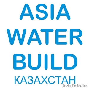 ASIA WATER BUILD #611294