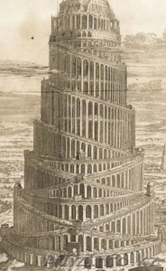 Обучение итальянскому  языку #638394