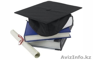 Летнее обучение за рубежом #629979