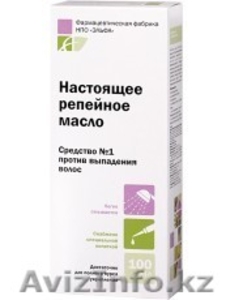 репейный комплекс #639784