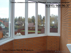 окна и двери изготовим на заказ #638406