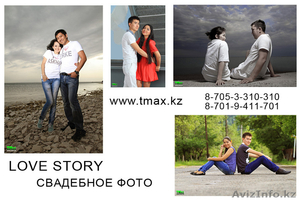 Love story,  Свадьбы,  фотосессия,  Студийная съемка #612283