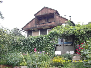 Продается земельный участо с домом #623807