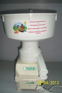 Сепаратор электрический «Урал»,  электросепаратор,  сливкоотделитель #609353