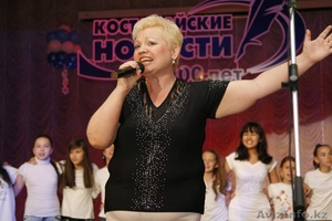 тамада свадьба юбилей #606091