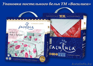 Постельное белье ОПТОМ #637048