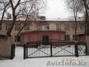 Культурно-оздоровительный комплекс #639800