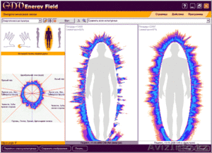Космоэнергетика #647051