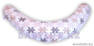 Подушки для беременных и кормящих мам 