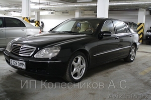 Пассажирские перевозки vip-авто в Астане #672004