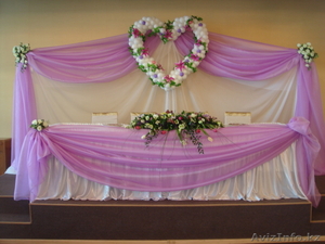 СЧАСТЛИВЫЙ МИГ- декор студия по оформлению праздников #658153