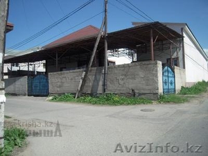 Александра Кахраман #651097