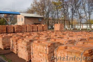 Красный кирпич  #666873