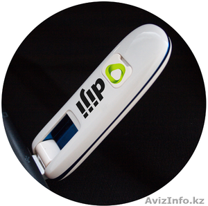 Интернет с достакой на дом. #673730