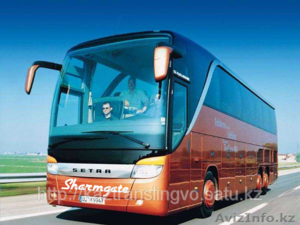 Компания KazTransLingvo #661242