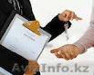 Центр образования 