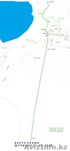 СРОЧНО! Боровое Щучинск! #522482